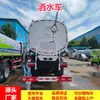Exportar a África Camión cisterna de agua para riego de 20 metros cúbicos Camión cisterna Dongfeng de 18 toneladas Camión de transporte de agua Camión de entrega de agua de acero inoxidable de 20 toneladas