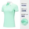 Ropa Personalizada para Equipo de Golf, Pedido Mínimo de 10 Piezas, Entrega en 48 Horas, Sin Costo de Logo, Ropa para Hombre y Mujer, Camisetas de Manga Corta, Ropa para Hombre