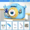 Cámara para Niños X2, Cámara Polaroid HD, Puede Tomar Fotos, Videos, Juguetes de Regalo Pequeños SLR