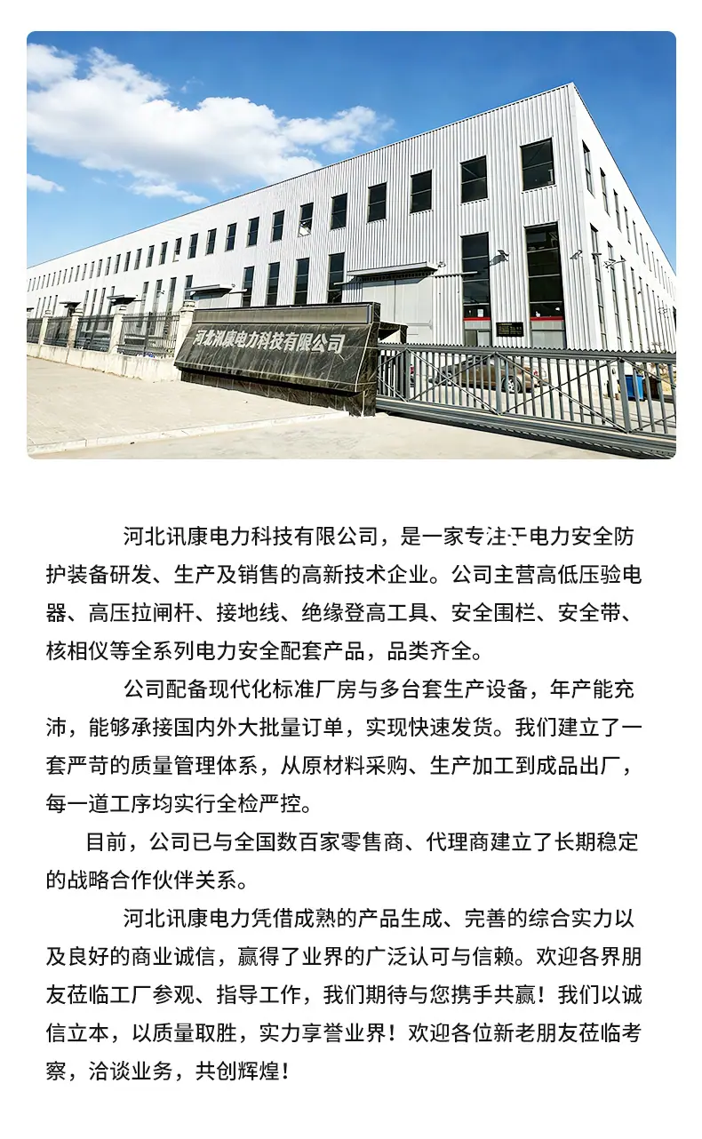 详情页-恢复的_09.jpg
