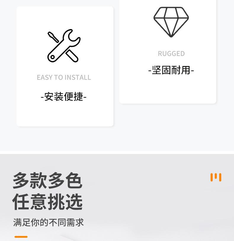 详情页_03.jpg