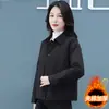 La popular chaqueta acolchada de algodón con patrón de diamante ligero de este año, abrigo corto de invierno para mujer, nueva moda 2024, chaqueta cálida acolchada de algodón