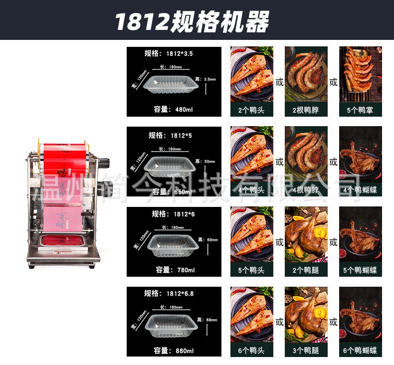 一出一详情_10.jpg