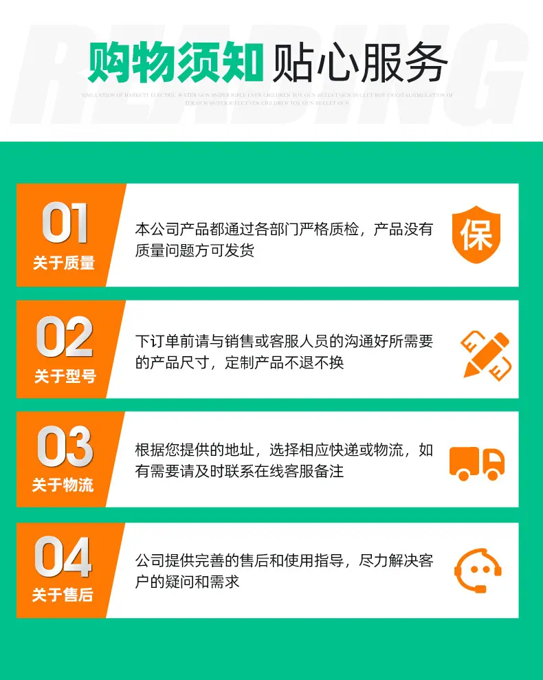 2钢塑土工格栅_15.jpg