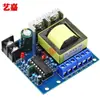 Módulo Micro 150W DC12V 24V para AC220V Placa Boost Transformador DC para AC DIY