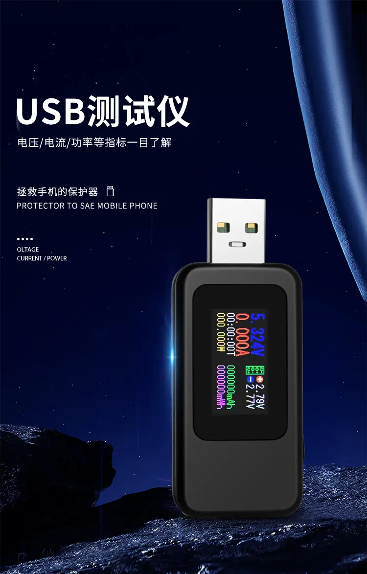 usb改_01.jpg