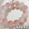 Meninas 'Plate jogando contas Bracelete Mulheres Winding Finger Soft Gradient Buddha Beads Bracelet Estudantes Masculino Beads Net Red Plate Beads Atacado