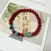 Nuevo Pulsera de Calabaza con Cuentas de Vidrio Imitación Cinabrio Estilo Chino, Diseño de Nicho, Moda Retro, Pulsera de Amistad Simple y Versátil