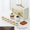 Mil Li de Montanhas e Rios Conjunto de Chá Cerâmico para Viagem Uma Bule Seis Xícaras Textura de Madeira Embalagem em Caixa de Presente Estilo Chinês Presente Corporativo Impressão de Logo