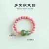 Anillo de Rodolita Natural de 3 mm con un Toque de Lujo Ligero y de Alta Gama, Joyería de Anillo con Gema de Mariposa Floral de Turquesa
