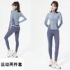 Chamarra Deportiva de Cuello Alto con Cierre, Ropa Exterior, Chaqueta de Yoga de Corte Ajustado, Top Deportivo de Manga Larga, Ropa de Fitness para Mujer, Traje Estilo Lu Primavera