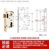 Cilindro de Fechadura de Porta, Corpo de Fechadura Universal Residencial, Porta de Quarto, Porta Interna, Fechadura de Porta de Madeira, Acessórios de Trinco, Conjunto de Fechadura para Quarto