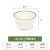 Restaurante de Comida Rápida de Plástico Tazón Pequeño para Sopa Restaurante Hotel Tazón para Arroz Hot Pot Tazón para Condimentos Vajilla Melamina Imitación Porcelana Tazón Pequeño