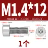 Tornillos Jinchao 304 Lisos de Cabeza Cilíndrica con Socket Hexagonal, Cabeza Lisa, Pernos Lisos, M2M3M5M6M8Mm