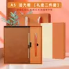 Set de regalo exclusivo de tapa dura transfronterizo, cuaderno para uso de negocios y oficina, notas de reuniones, cuaderno simple con banda elástica