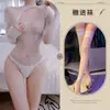Lencería Sexy Transparente de Malla de una Pieza, Ropa Íntima de Deseo Puro con Mangas Largas y Rasgaduras, Tentación sin Desvestir, Talla Grande