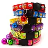 Collar para perro con parche de 1 cm con cascabel collar ajustable para gato collar para mascota suministros