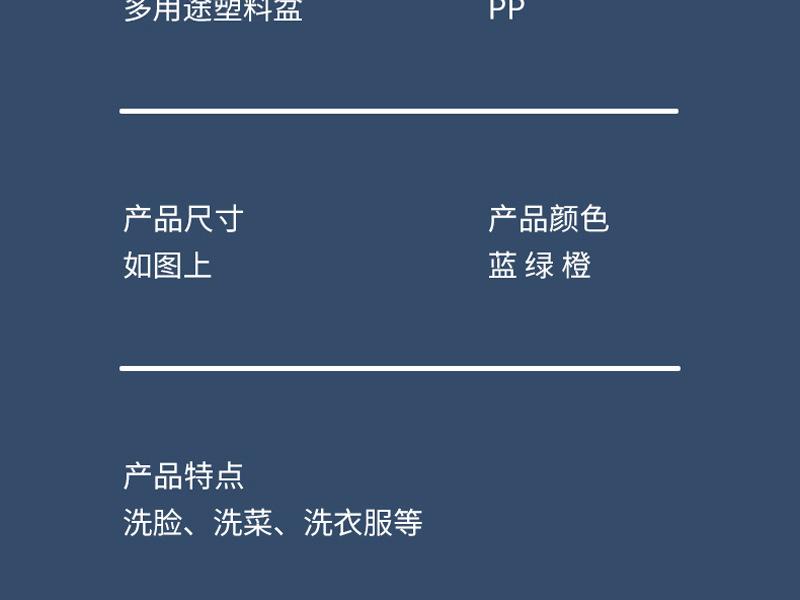 详情图28.jpg