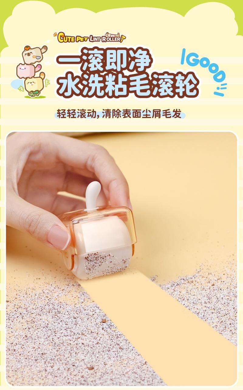 画板-1_06.jpg?x-oss-process=image/format,png