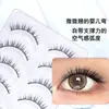 Pestañas Postizas Transfronterizas del Sudeste Asiático, Pestañas Postizas de Tira Completa Rizadas Estilo Bebé Asiático, Pestañas Naturales, Look Inocente, Pestañas Fotogénicas