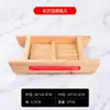 Molde para Tofu Casero Caja de Tofu Comercial Especialidad Restaurante de Campo Herramienta de Marco para Tofu Casero Hecho de Madera de Pino, Desmontable