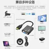Hdmi macho PARA VGA fêmea cabo adaptador de cabeça convexa de áudio HDMI PARA VGA HD Computador celular PARA monitorar