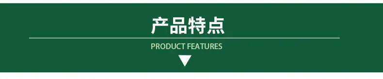黑色包装绵_06.jpg