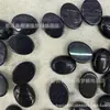 15x20mm Cara de Anillo Ovalada Natural Parche para Joyería DIY Artefacto de Incrustación Montura de Pedrería Accesorios de Estilo Étnico para Joyería