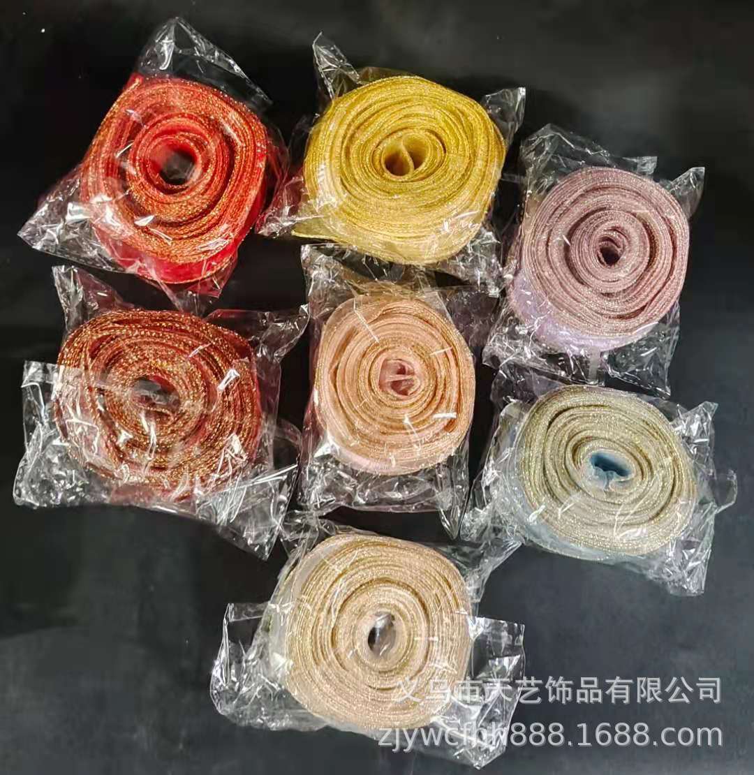 微信图片_20210530103050.jpg