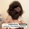 Pinza para el pelo grande segura y antideslizante para cabello grueso, accesorio para el pelo elegante y con estilo de pinza retorcida para mujer