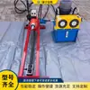 Máquina Pequeña de Perforación Hidráulica Subterránea para Tuberías, Máquina de Perforación para Cruce de Tuberías de Cable, Máquina de Perforación Horizontal Subterránea para Carreteras