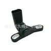 Adequado para sensor de posição do virabrequim Mazda L3K918221A 6M8Z6C315AA