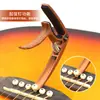 Clip Variable Aleación de Zinc Guitarra Clip Variable Guitarra Acústica Clip Variable Clavija de Cuerda Extraíble Accesorios para Instrumentos Musicales Clip Variable