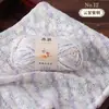 Novelo de fio de linho Tencel, fio grosso, fio fantasia, fio para crochê de suéter DIY feito à mão, manga curta, fio para maiô