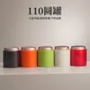 Nuevas latas de hojalata para empaque de té, latas de hojalata para té negro, té verde, té floral, latas universales para empaque de té, latas selladas, latas vacías