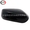 Adecuado para cubierta de espejo retrovisor 2013-2018 Teana Altima 963743TH0A 963733TH0A