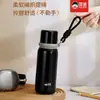 Taza Térmica Kuangdi de Alto Valor 1116 Acero Inoxidable Portátil para Estudiantes con Correa de Hombro Simple Moderna Unisex