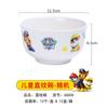 Selección Estricta de Vajilla del Equipo Wang Wang Comida Complementaria para Niños Bol de Arroz Bol de Fideos Taza de Agua Cuchara Pequeña Plato de Cena con Compartimentos Plato de Cena Separado para Bebé