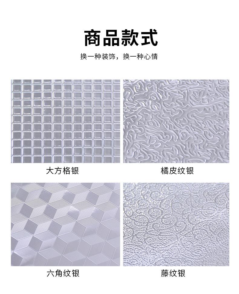 双面银详情_07.jpg
