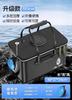 Nuevo cubo para peces vivos, esencial para la pesca de peces vivos en estado salvaje, cubo de EVA con patrón de carbono compuesto, caja de pesca portátil, cubo de protección para peces