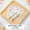 Saco de Embalagem para Nougat, Doce Especial Toffee, Bolo Floco de Neve, Bolo de Leite em Caixa, Doce de Bezerro Individual Autovedante