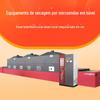 Liwei Túnel Microondas Equipamentos de Cozimento de Cereais Máquina de Cozimento de Soja Ponto de Linha de Produção de Cozimento de Cereais