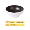 Vajilla de melamina restaurante tazón para sopa picante caliente tazón de porcelana para ramen tazón de plástico para fideos tazón especial para sopa de negocio de fideos