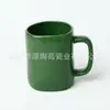 *Nuevo 0560* 9.5*12.2cm 650ml *Edición Limitada de San Valentín*Taza con Forma Especial*Taza de Cerámica*