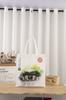 ¡Guau! Bolso de lona en blanco, bolso de mano, bricolaje, con cremallera, bolsa de compras ecológica, bolsa de embalaje Hanfu con logotipo imprimible.