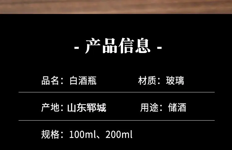 详情_08