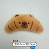 Broche de Pelúcia Squeaky Desenho Animado Boneca Comida Capi DIY Porta-Moedas Chaveiro Pequeno Pingente Chapéu Joia