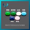 3mm-12mm Fondo Plano Redondo Vidrio Liso Piedra Preciosa Piedra Suelta Venta al por Mayor Color Blanco Vidrio Coloreado Piedra Suelta Accesorios para Joyería