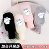 Mangas y Guantes Dos en Uno Mangas para Manos Mangas Calientes de Invierno Mangas Anti-Manchas Anti-Suciedad Mangas para Estudiantes para Clases y Tareas