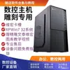 Computador host para máquina de gravação, computador de mesa, host com sistema XP, com slot para placa PCI para inserir placa Weihong, Leide